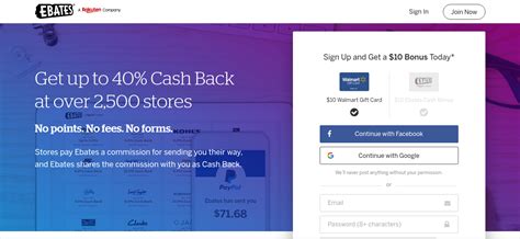 ebates credit log in.